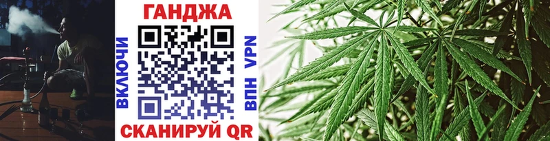 Наркотические вещества Северо-Курильск Alpha-PVP  Cocaine  МЕФ  ГАШИШ 