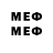 МЕТАДОН methadone Kaya Lockmanese