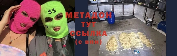 трава Балабаново
