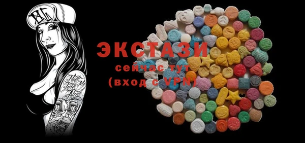 кокаин колумбия Баксан