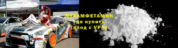 кокаин колумбия Баксан