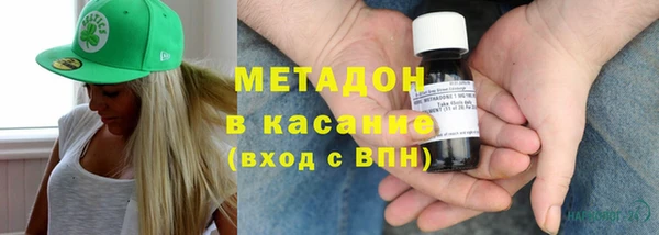 соль ск Покачи