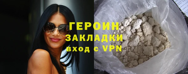 кокаин колумбия Баксан