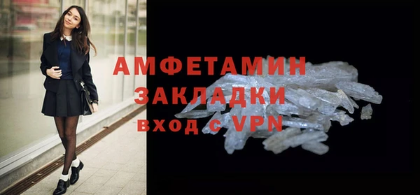 кокаин колумбия Баксан