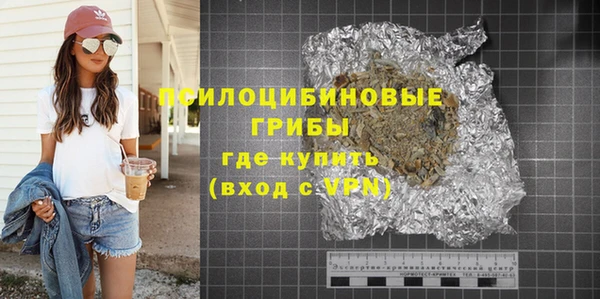 меф VHQ Покровск