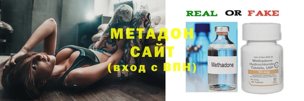 трава Балабаново
