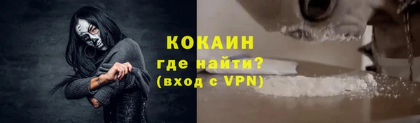 MESCALINE Покров