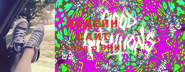 кокаин колумбия Баксан