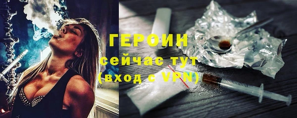 кокаин колумбия Баксан