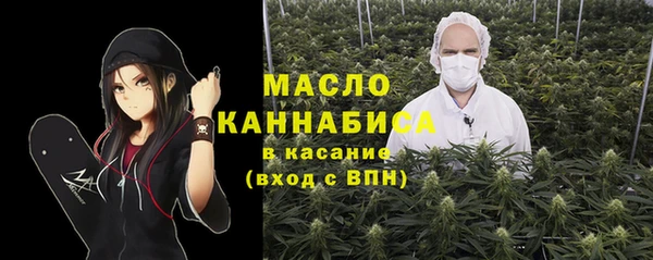 меф VHQ Покровск