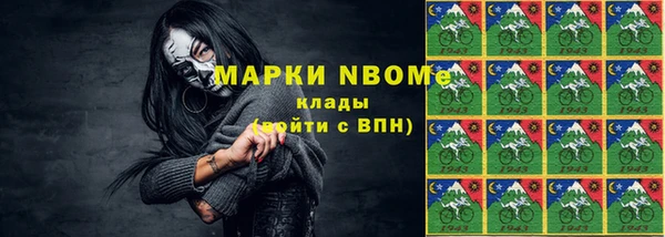 кокаин колумбия Баксан