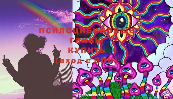 кокаин колумбия Баксан
