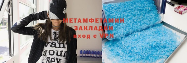 кокаин колумбия Баксан
