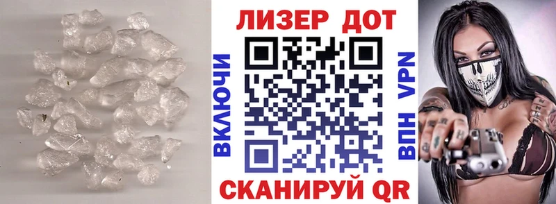 LSD-25 экстази ecstasy  магазин продажи   Северо-Курильск 