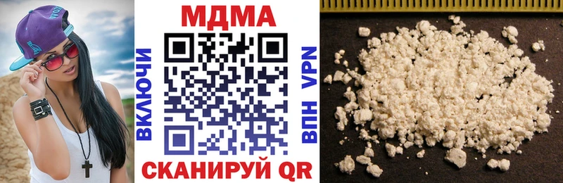 блэк спрут как войти  Северо-Курильск  MDMA crystal 